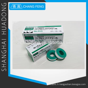 /Mechanical tube PTFE joint tuyau /PTFE